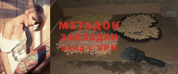 apvp Алзамай