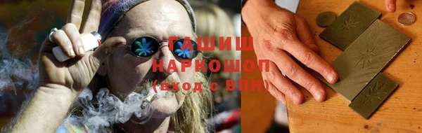стафф Алексеевка