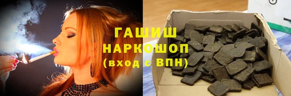 apvp Алзамай