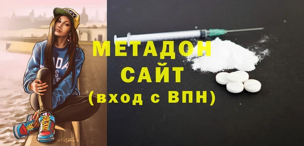 стафф Алексеевка