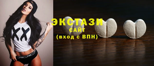 стафф Алексеевка