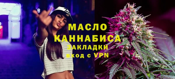 экстази Алексин