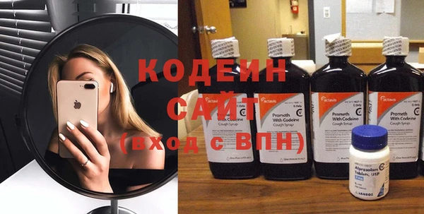 a pvp Абинск