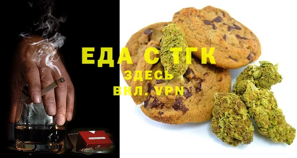 экстази Алексин