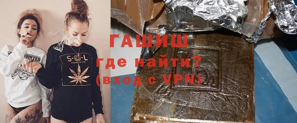 apvp Алзамай