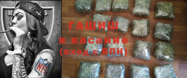 apvp Алзамай