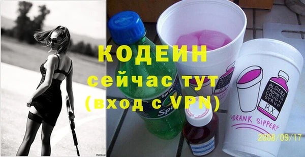 экстази Алексин