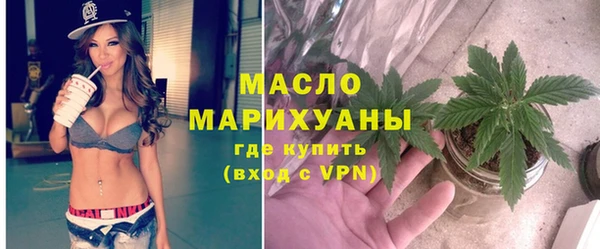 крисы Покровск