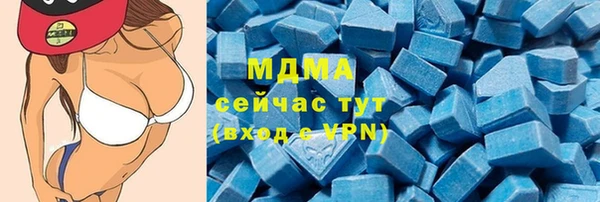 стафф Алексеевка