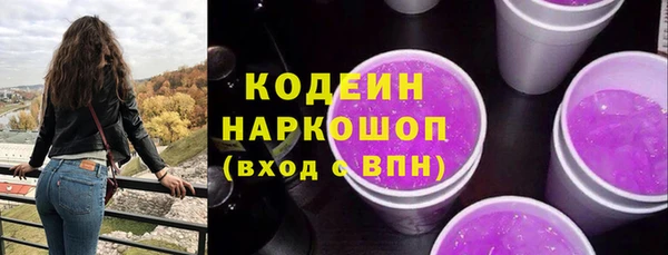 дмт Покров